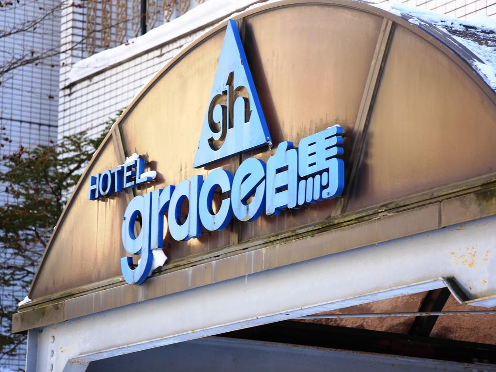 Hotel Grace Hakuba Eksteriør billede